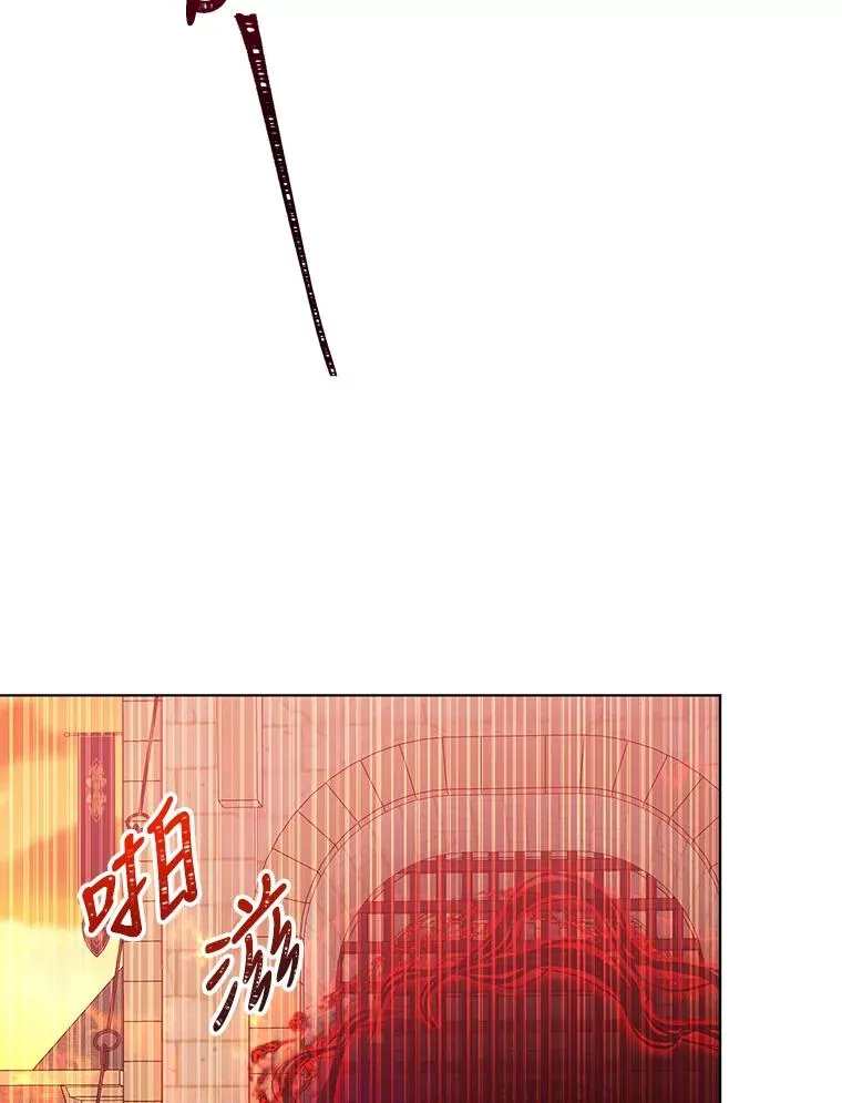 75.开始战争 第12页