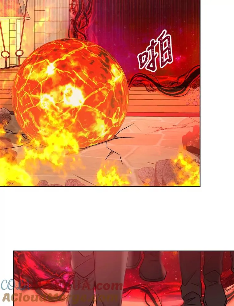 75.开始战争 第13页