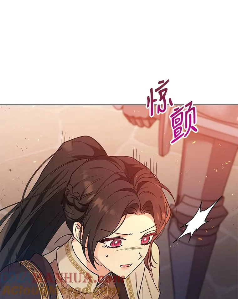 75.开始战争 第25页