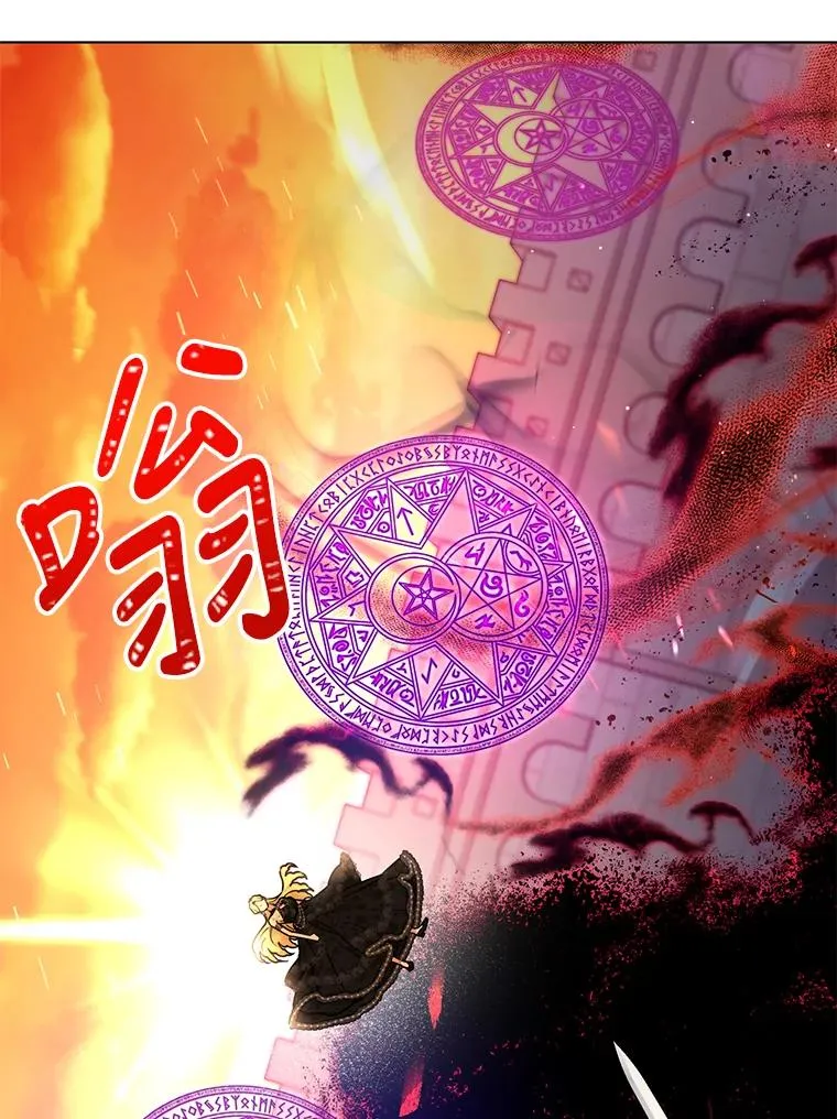 75.开始战争 第70页