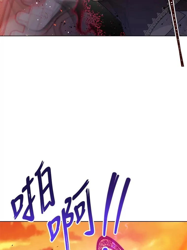 75.开始战争 第72页