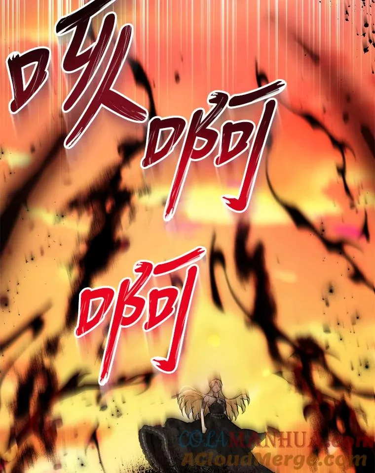75.开始战争 第93页