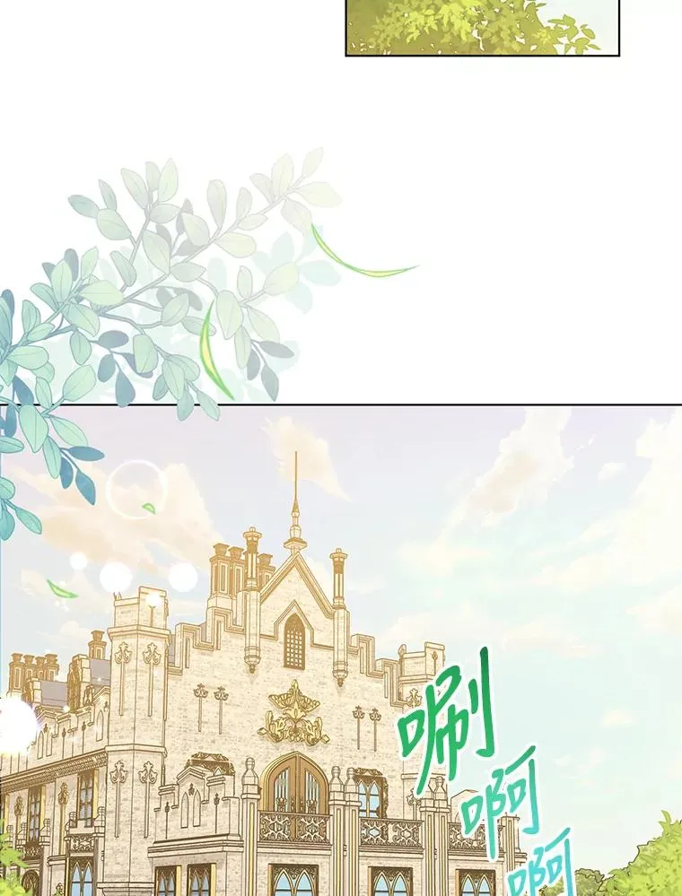 78.最后一面 第38页