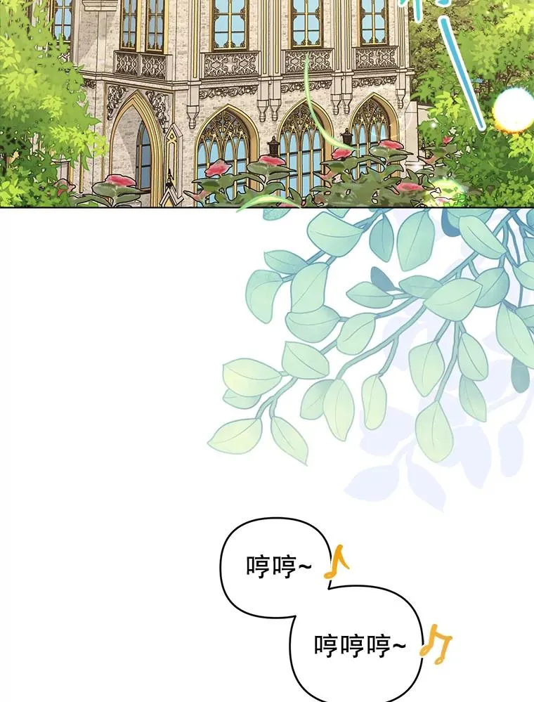 78.最后一面 第39页