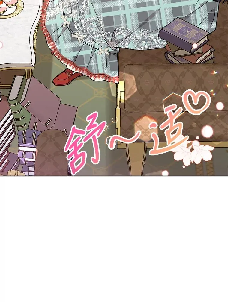 78.最后一面 第44页