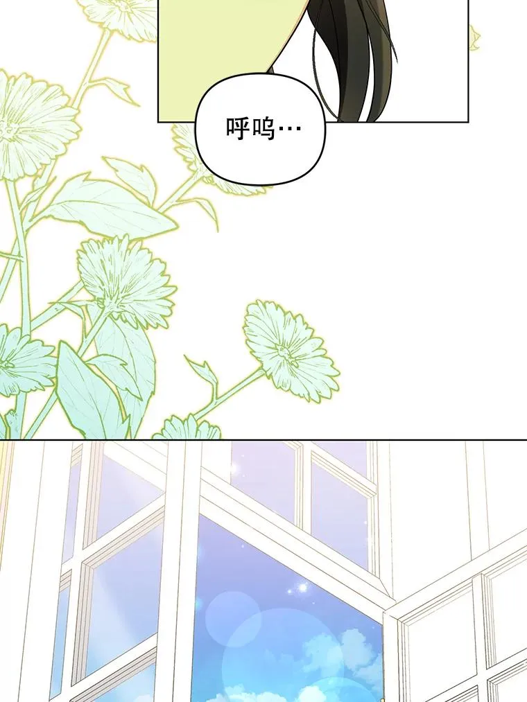 78.最后一面 第51页