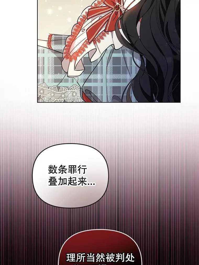 78.最后一面 第60页