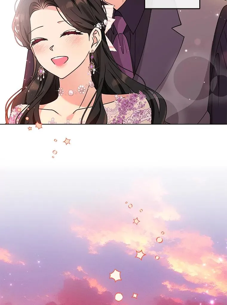 79.终战宴会 第74页