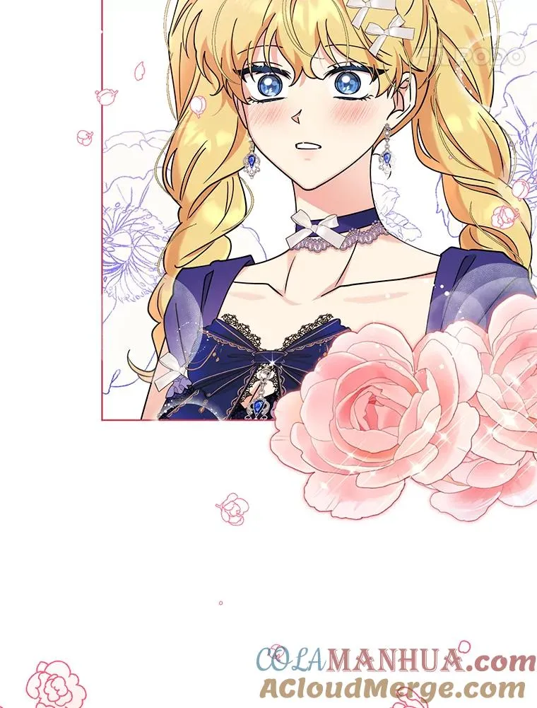 80.婚礼 第25页