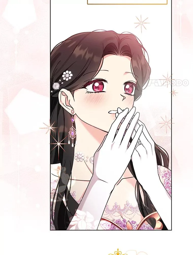 80.婚礼 第28页
