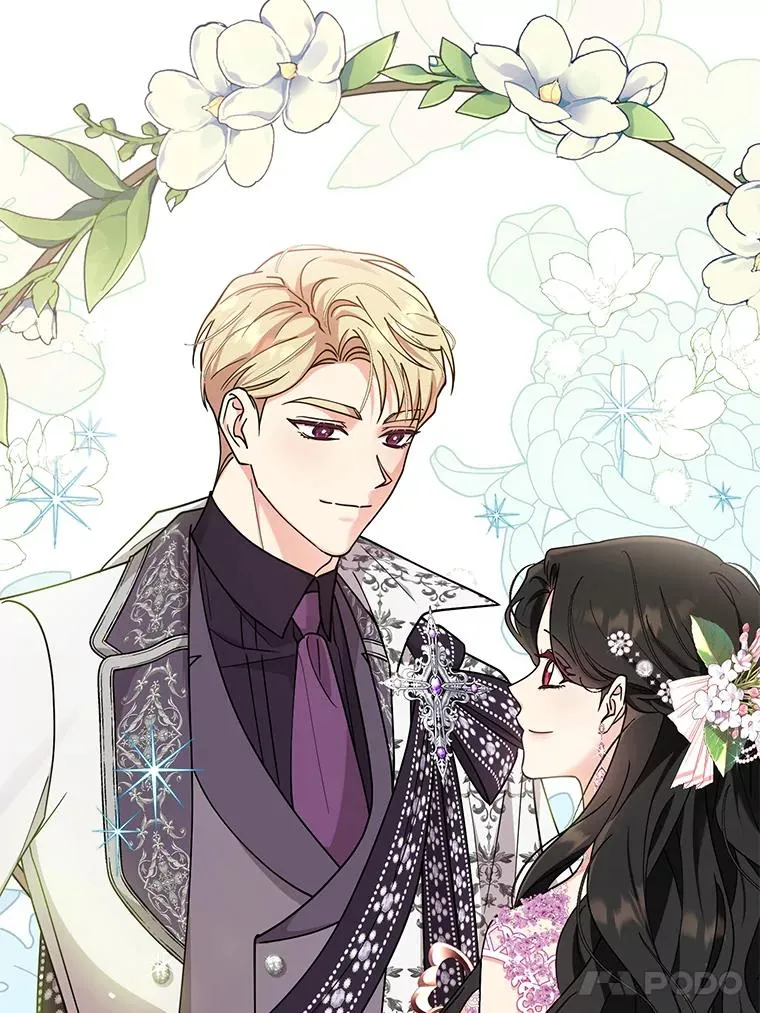 80.婚礼 第38页