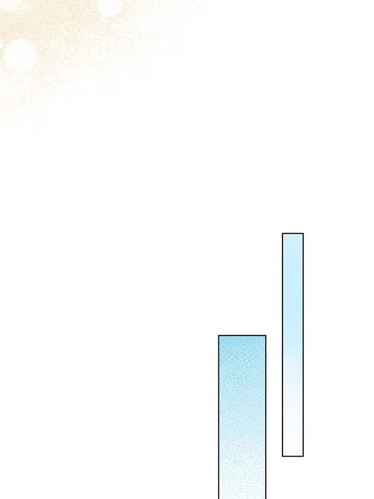 80.婚礼 第52页