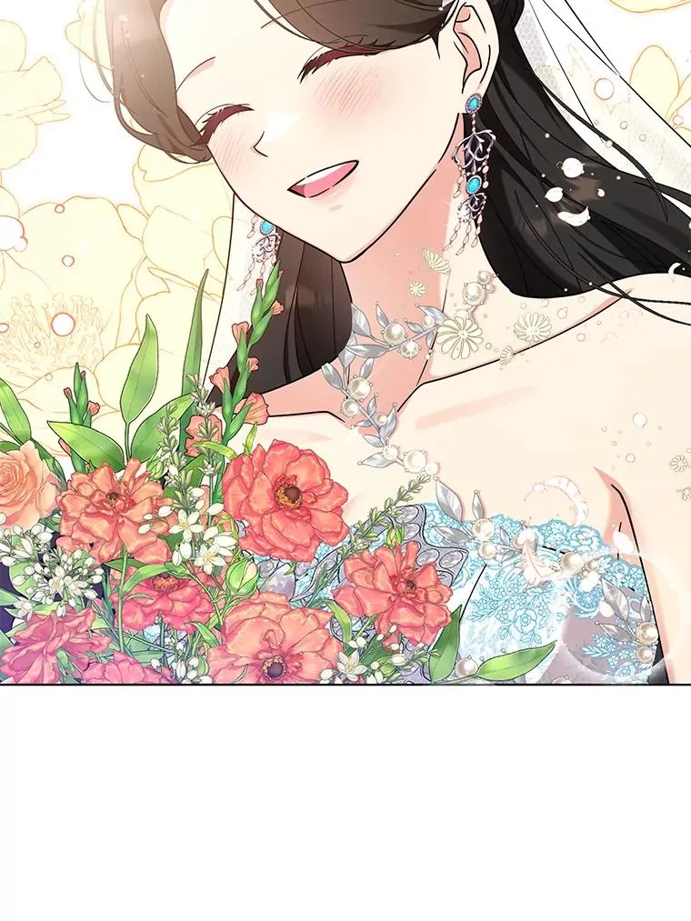 80.婚礼 第72页