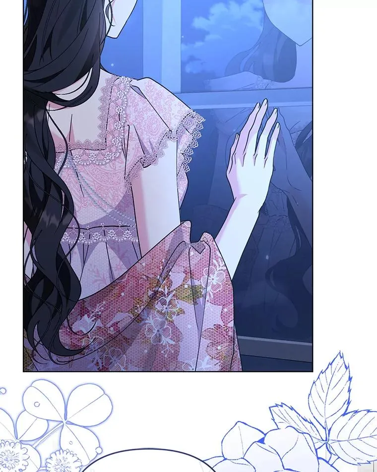 81.婚后生活 第6页