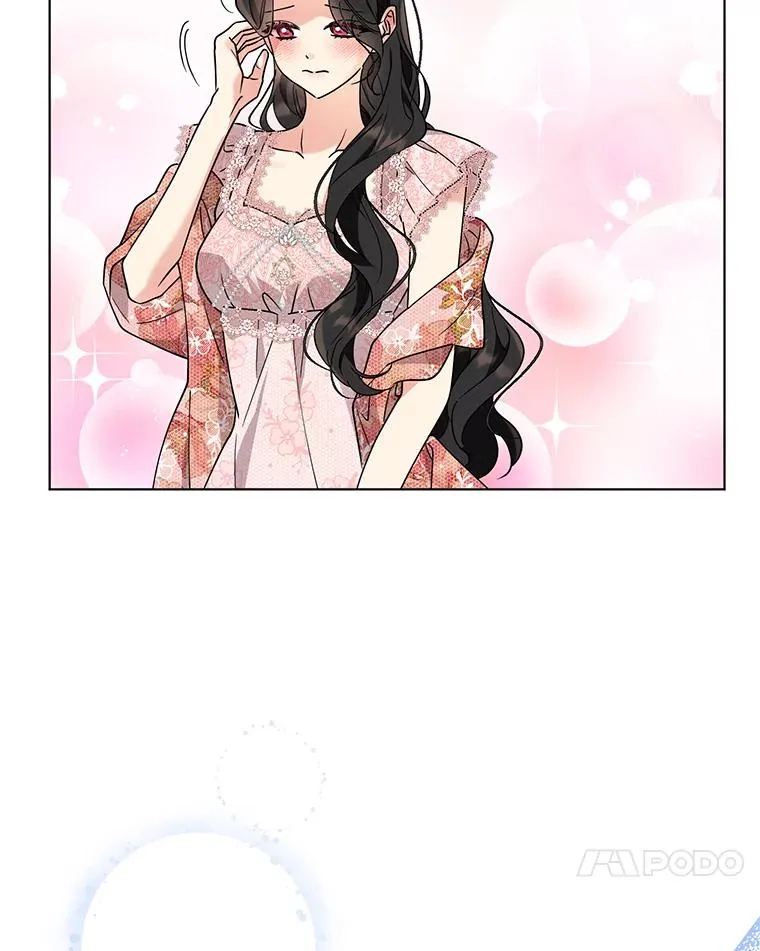 81.婚后生活 第11页