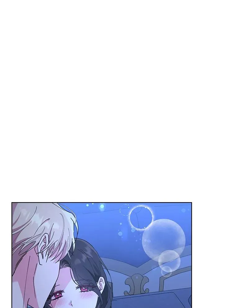 81.婚后生活 第43页
