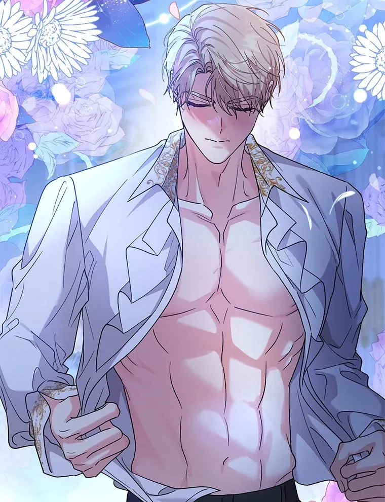 81.婚后生活 第48页