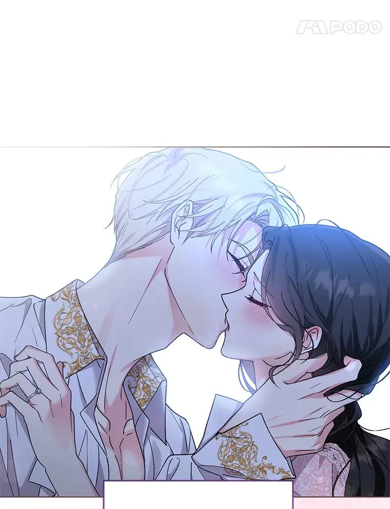81.婚后生活 第51页