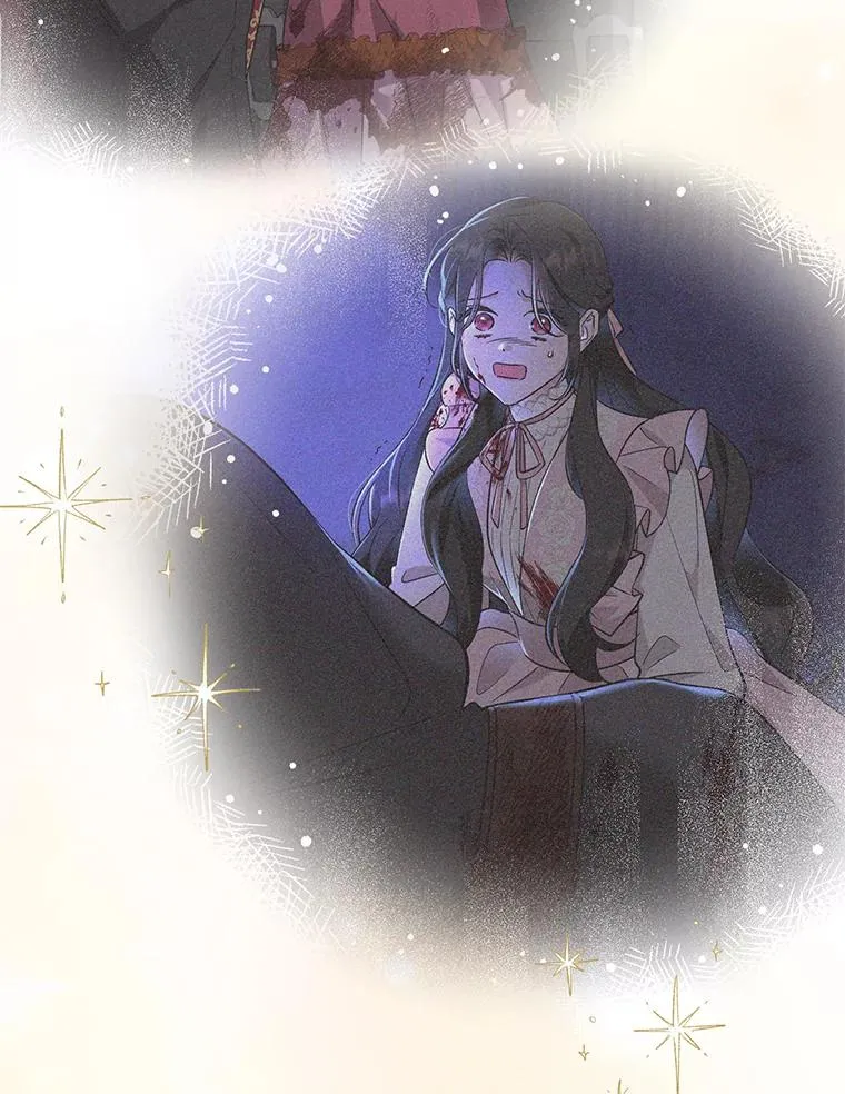 81.婚后生活 第79页