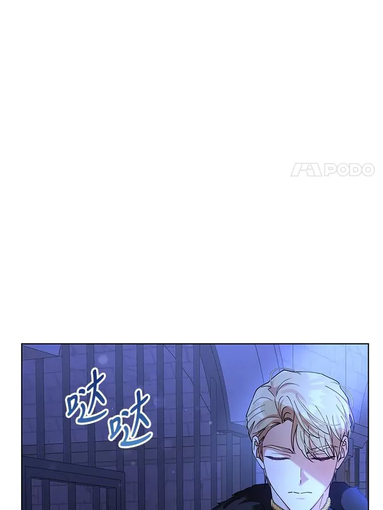 82.父母 第18页
