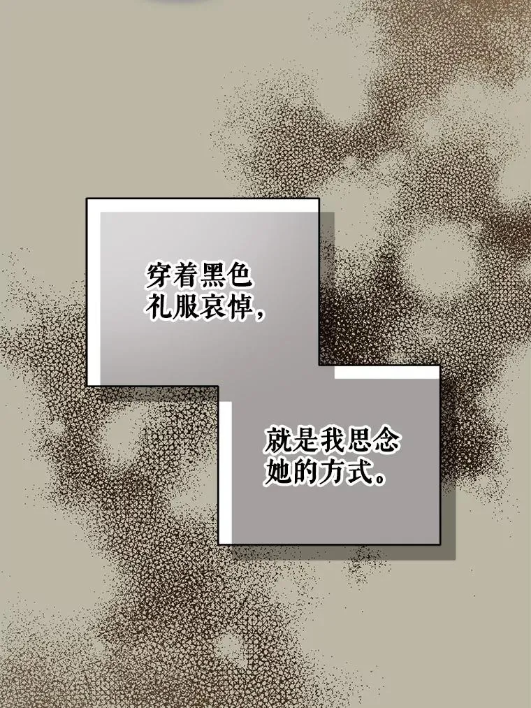 82.父母 第55页