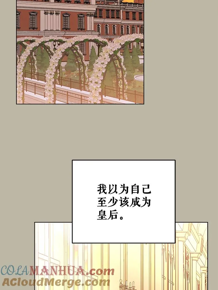 82.父母 第57页