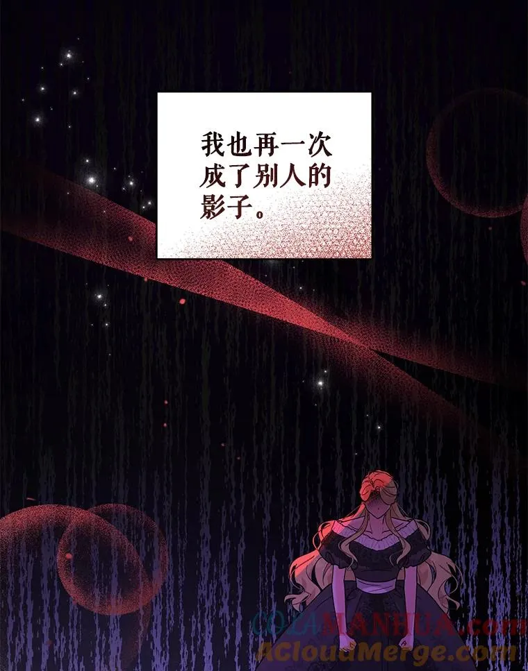 82.父母 第65页