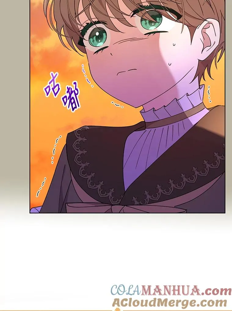 82.父母 第81页