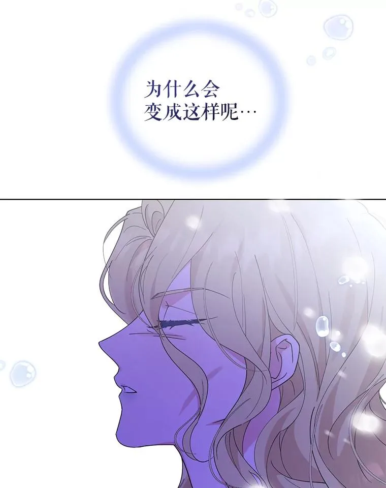 82.父母 第90页