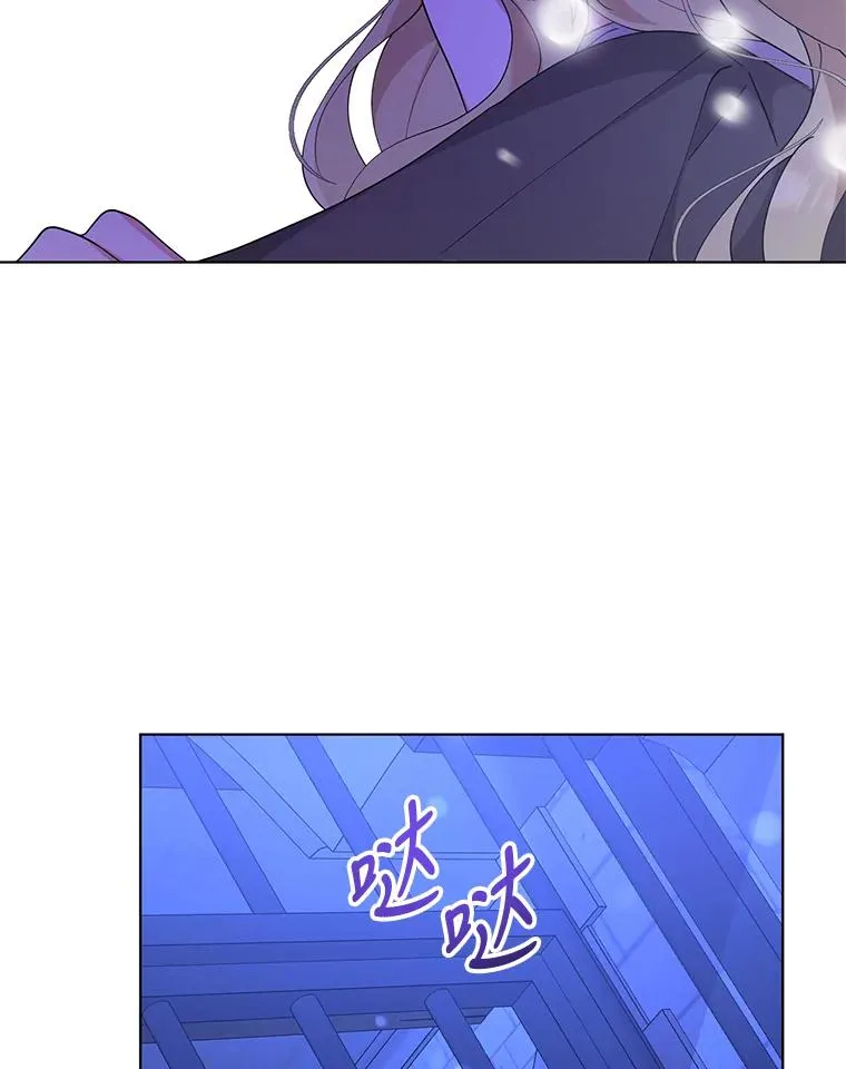 82.父母 第91页