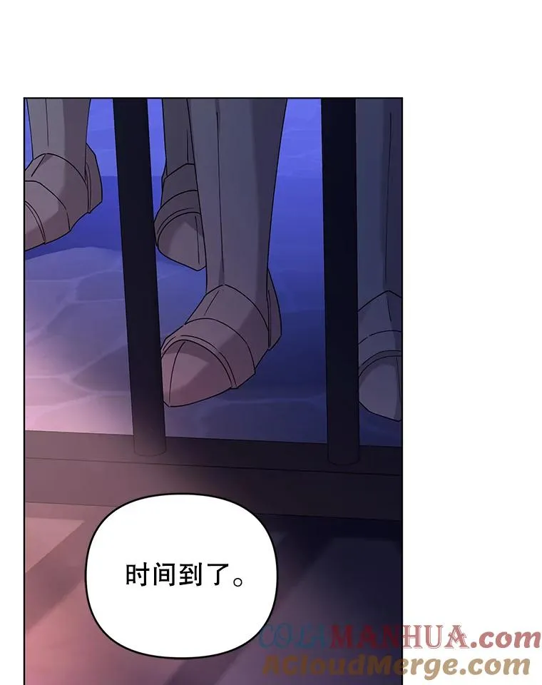 82.父母 第93页