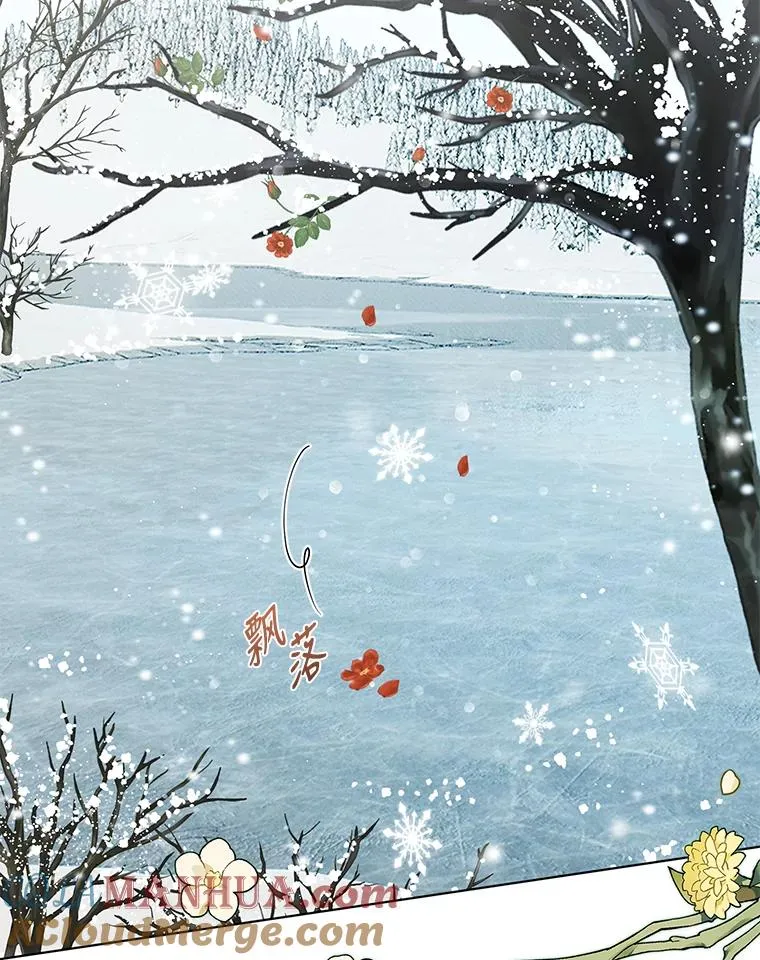 82.父母 第97页