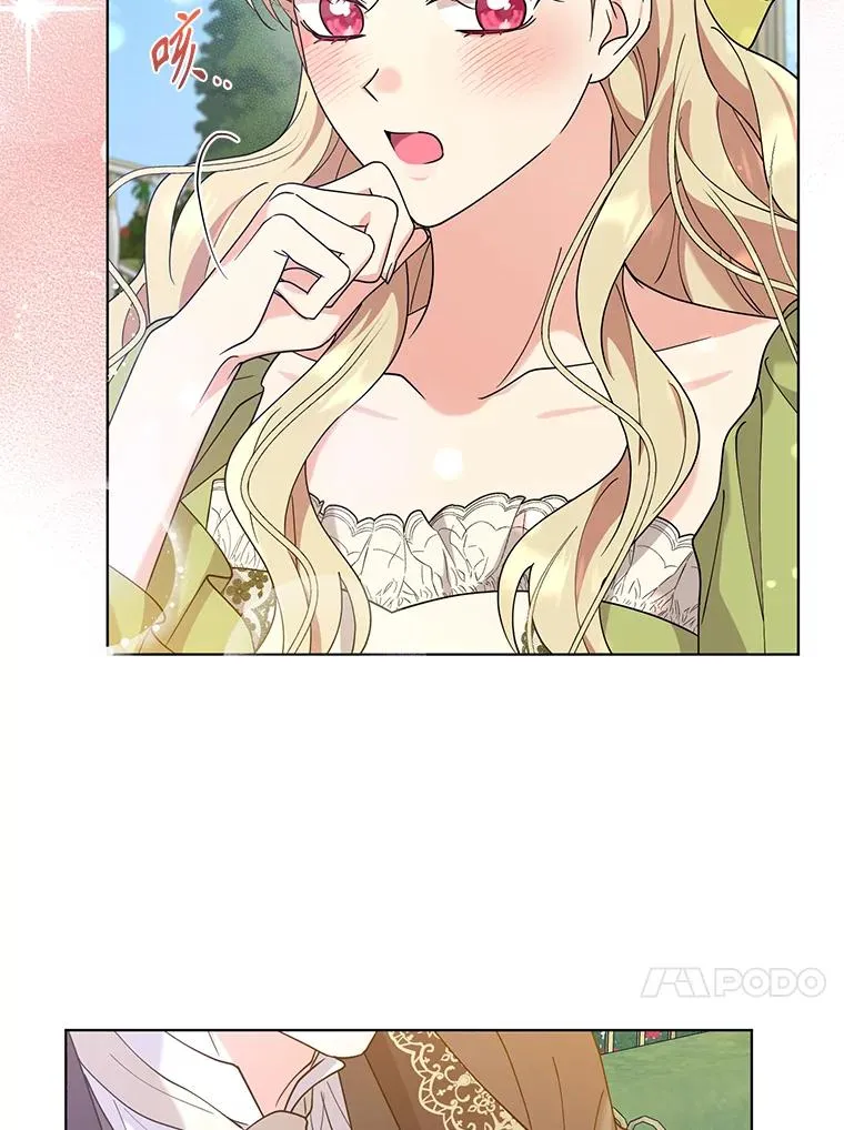83.未来（完结） 第95页
