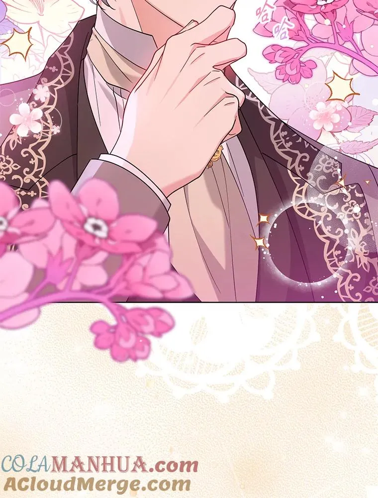 83.未来（完结） 第101页
