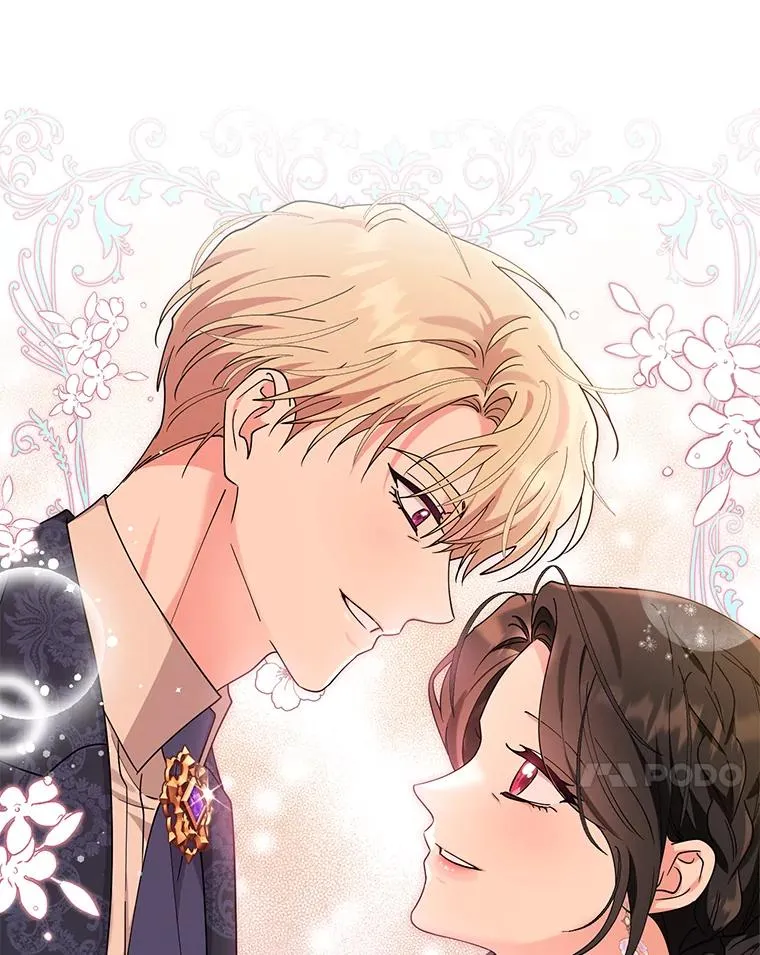 83.未来（完结） 第128页