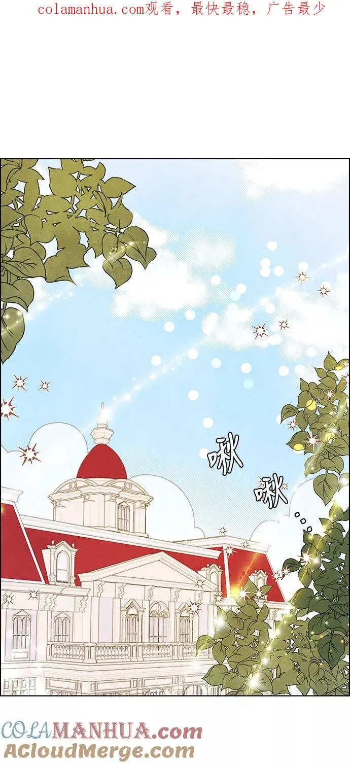 第1话 第1页