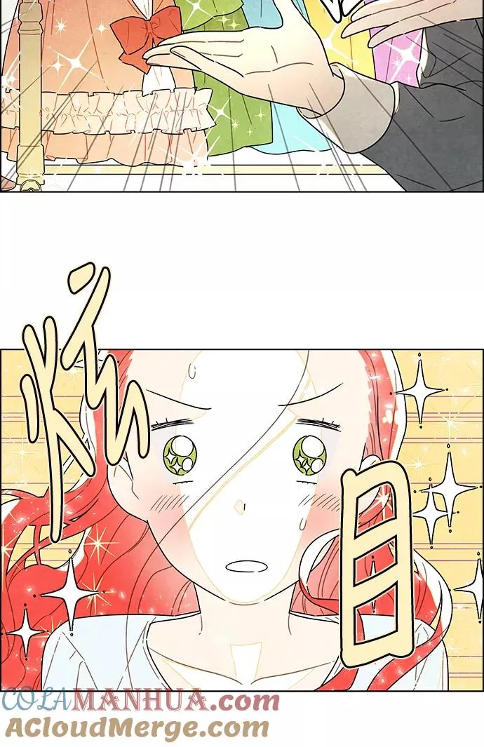 第1话 第28页