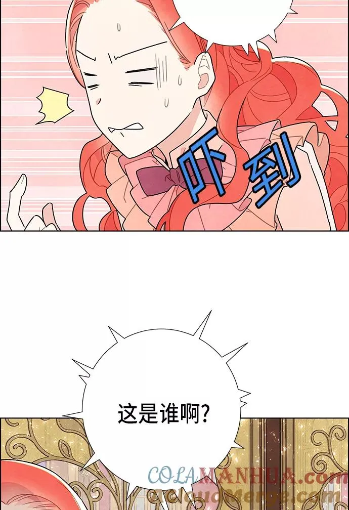 第5话 第22页