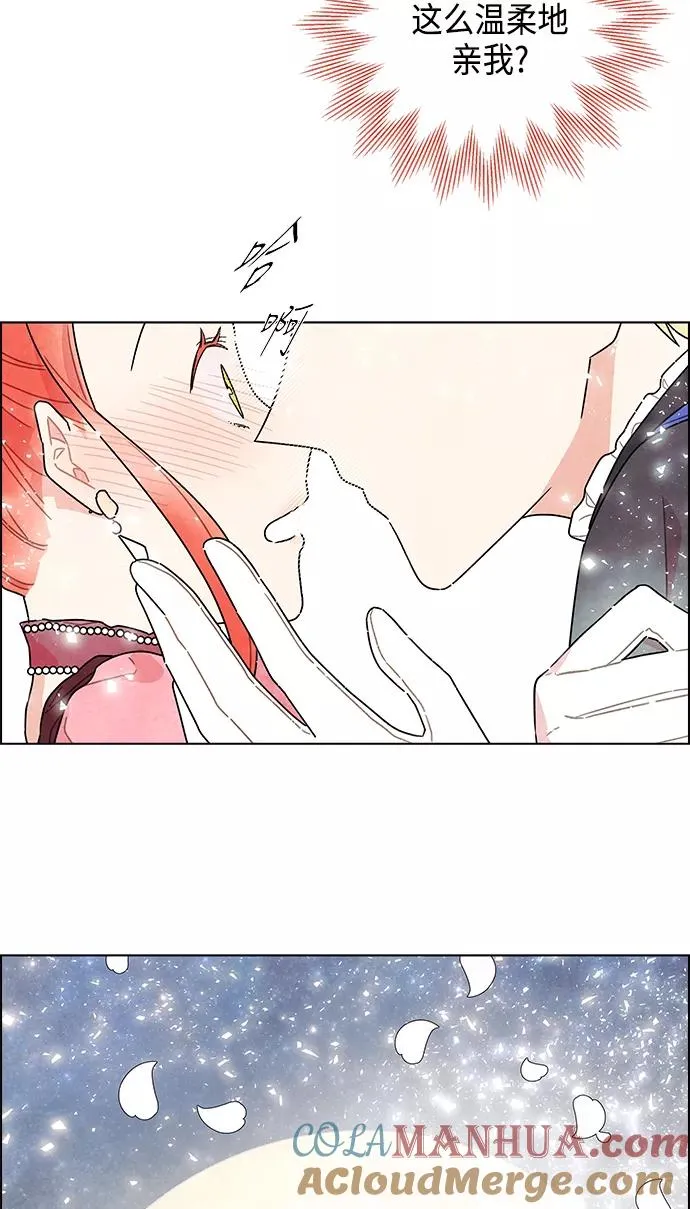 第6话 第25页