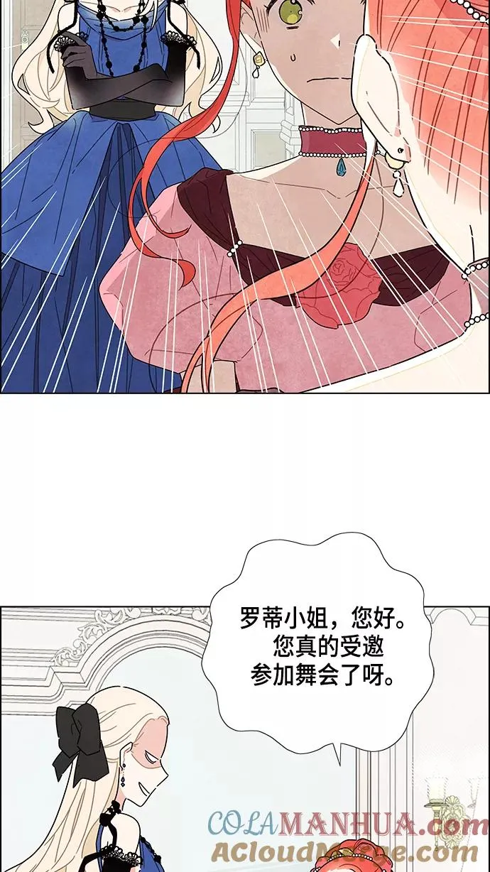 第6话 第31页