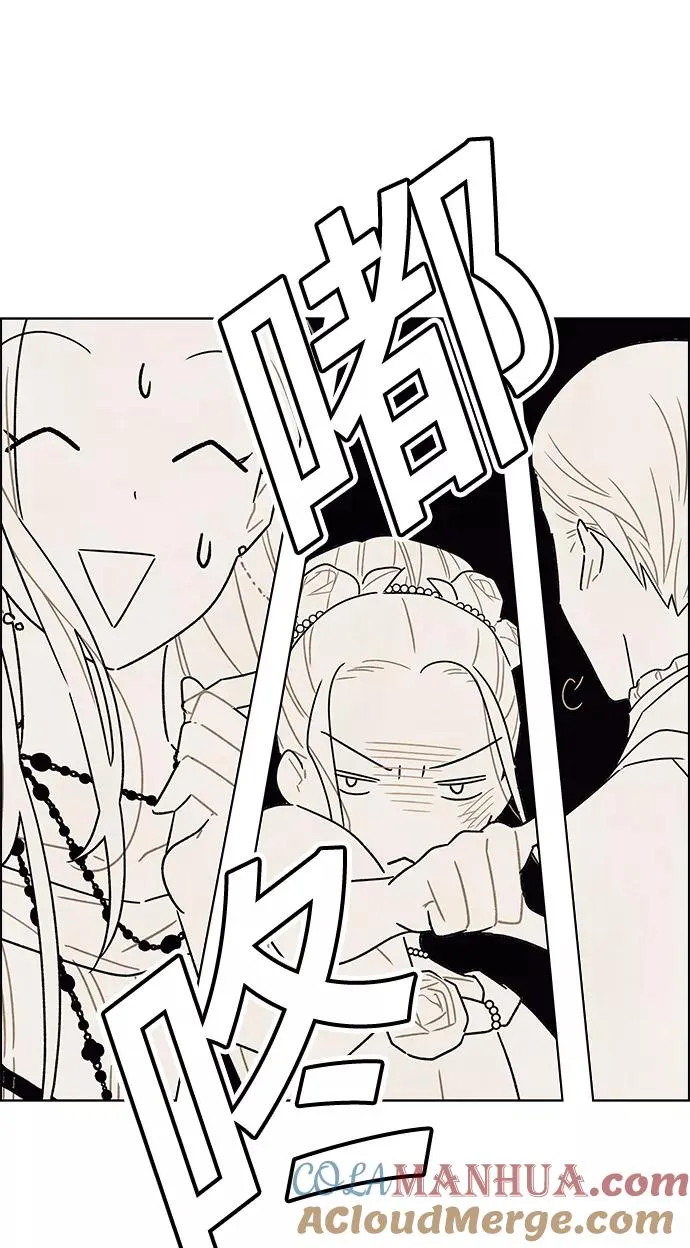 第7话 第19页