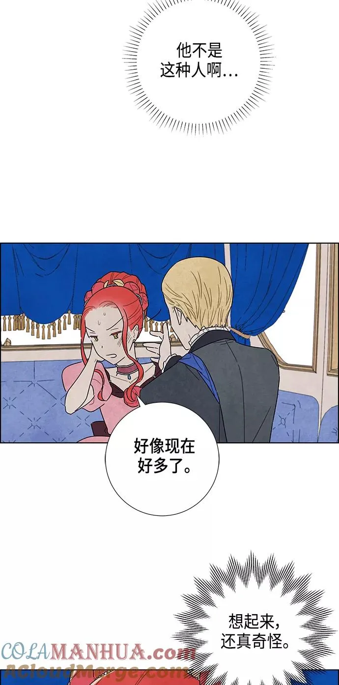 第7话 第37页
