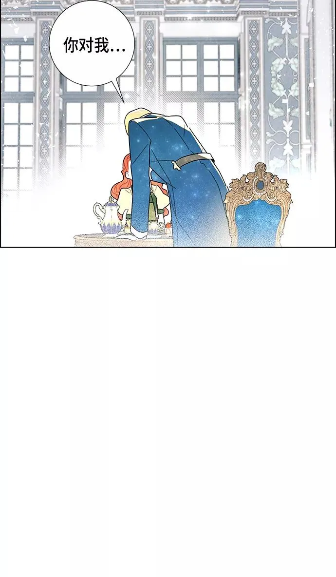第10话 第45页