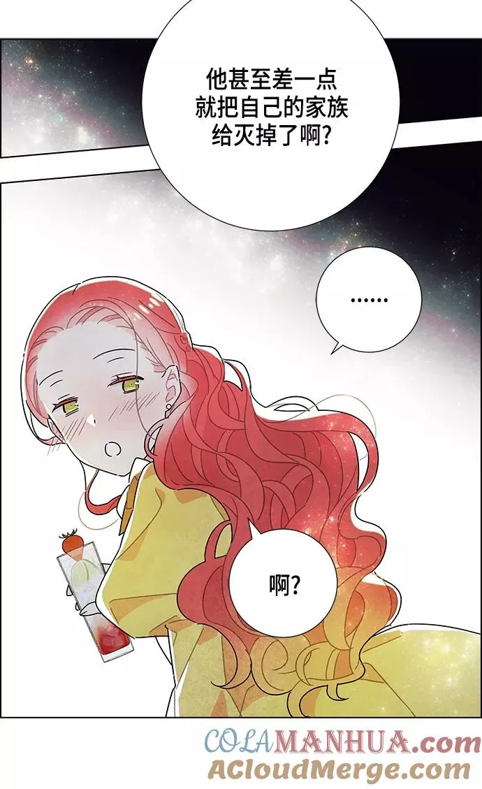 第10话 第64页