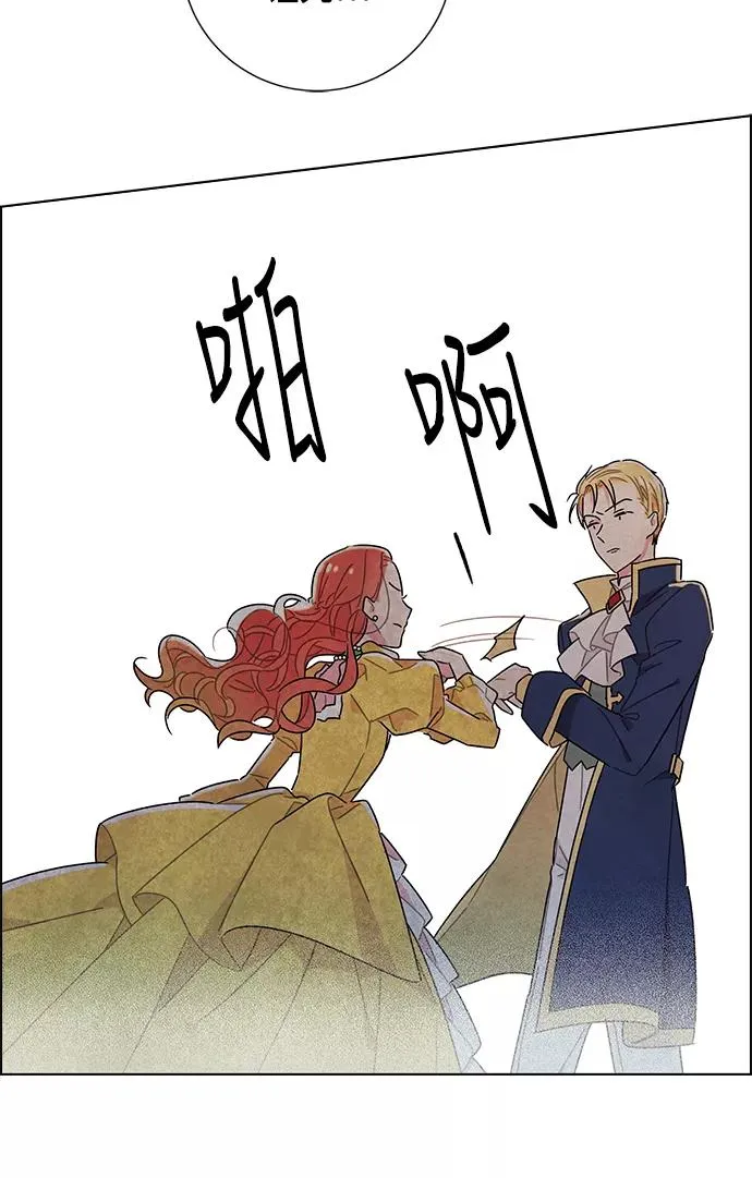 第10话 第72页