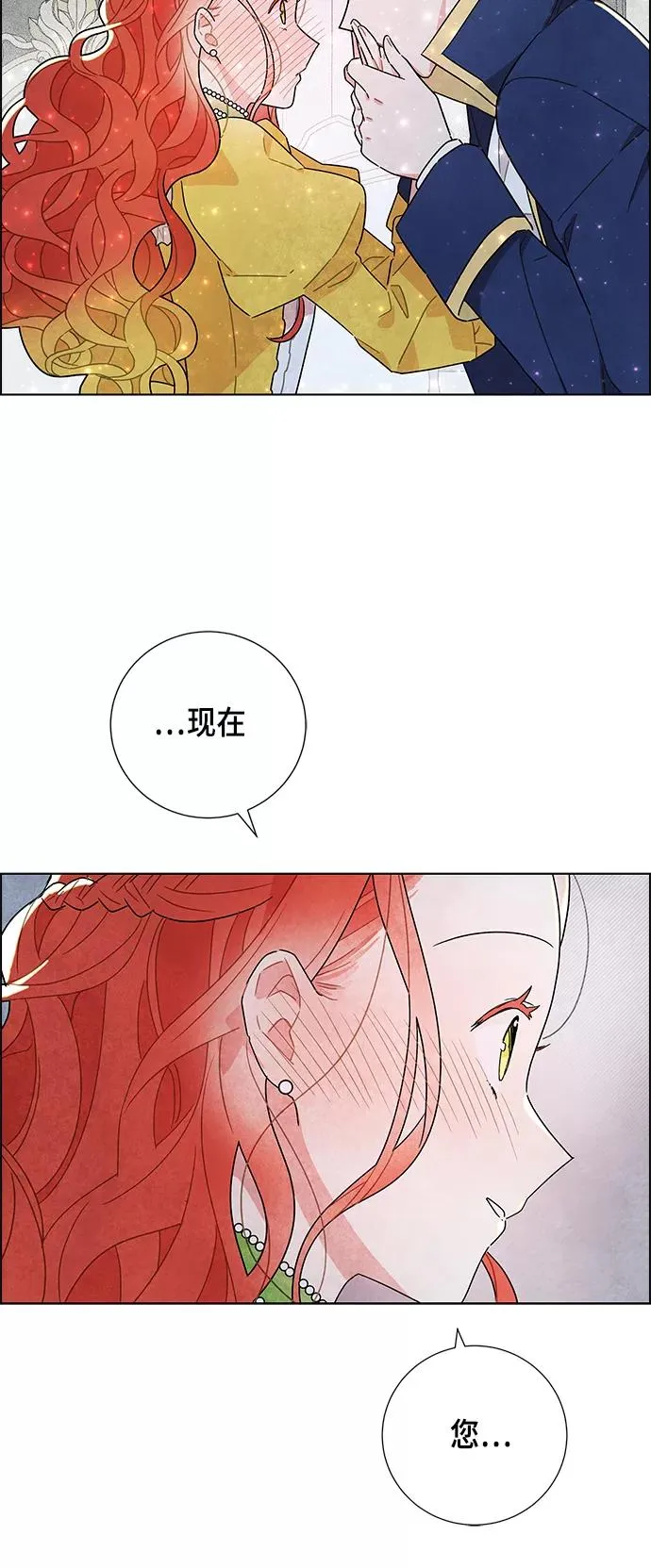 第11话 第36页