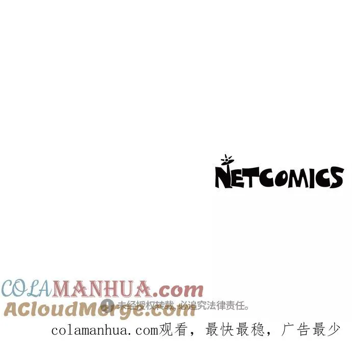 第11话 第49页