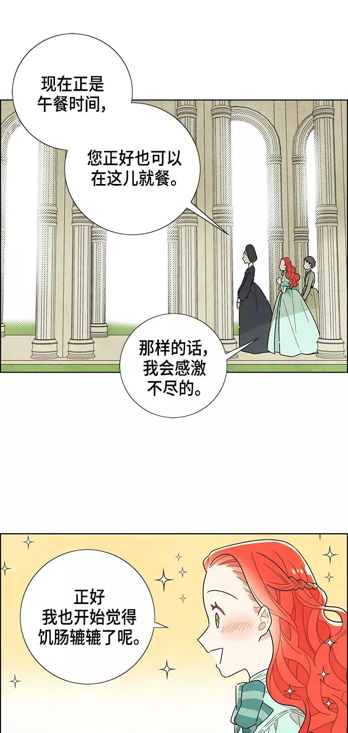 第12话 第36页
