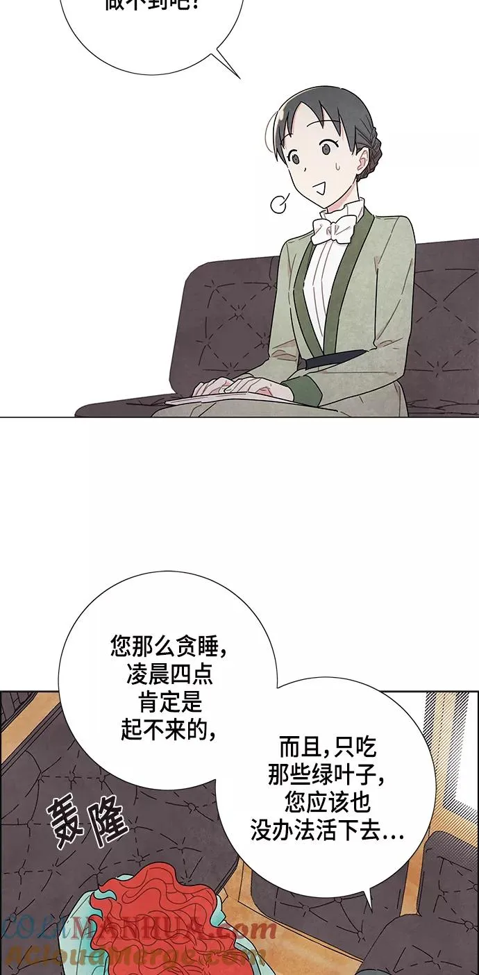 第12话 第49页
