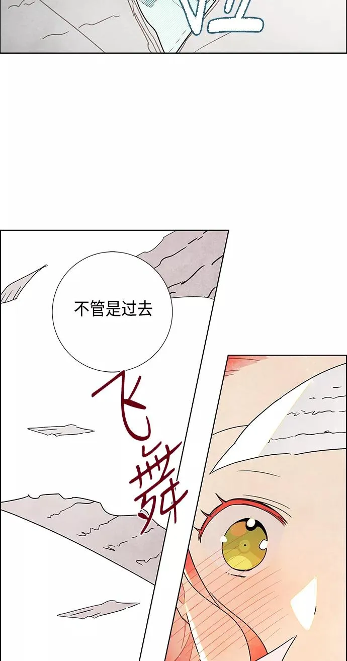 第13话 第36页